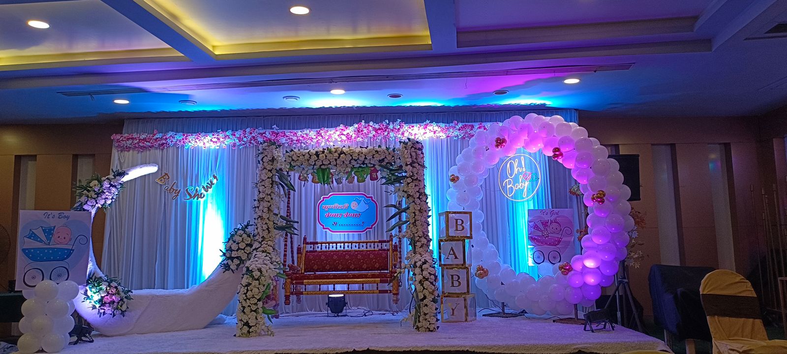 Baby Shower Decoration